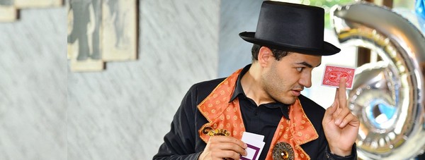 В тени иллюзий