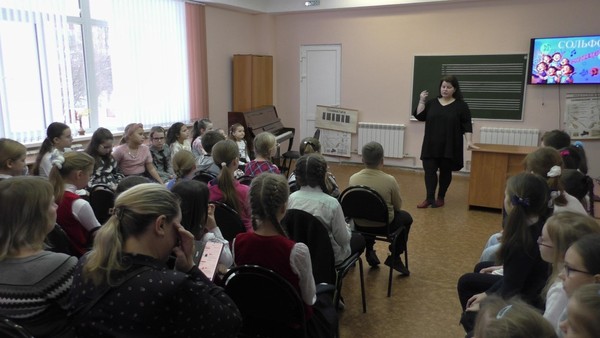 Программа «Сольфоконцерт»