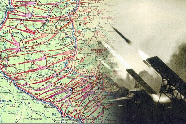 Тематическая беседа «Битва за Днепр. Черниговско-Полтавская операция»