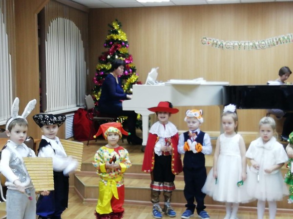 Концерт «Новогодняя сказка»