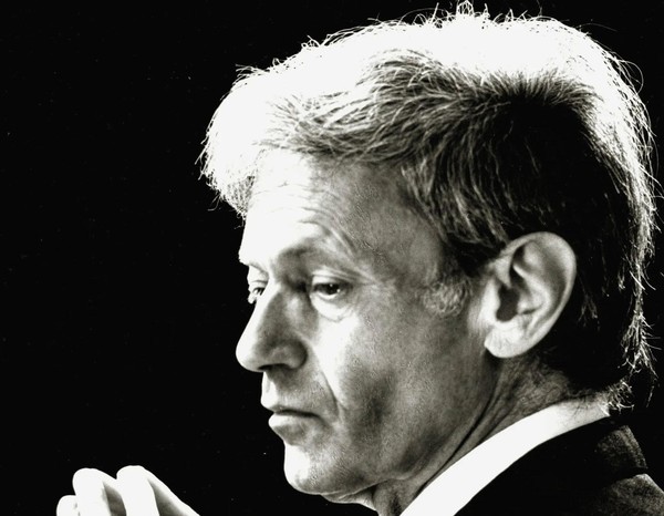 Концерт памяти С. Дижура