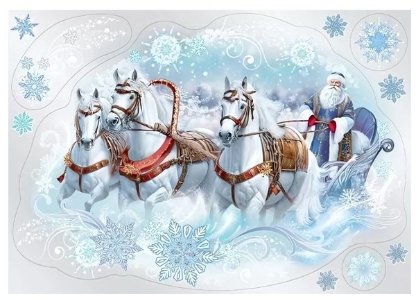 Дед Мороз: в сказке и наяву