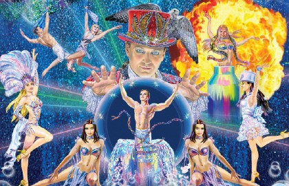 Шоу воды , огня и света!