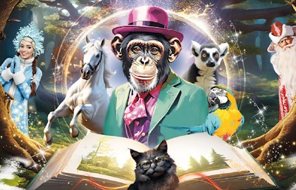 Цирк в гостях у сказки