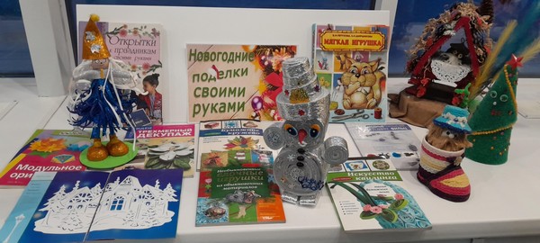 Мастер–класс «Новогодний калейдоскоп»