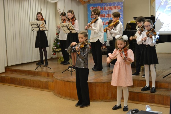 Концерт «В ритме снежного Allegro»