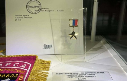 Свои на фронте