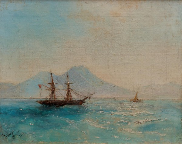 Выставка «А море ждет нас»