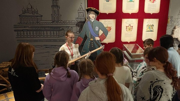 Экскурсия «Автостопом по истории»