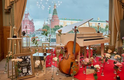 Оскароносное путешествие