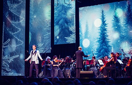 Пока часы 12 бьют