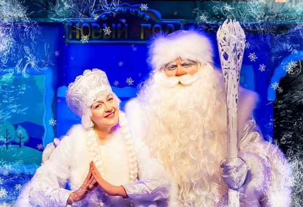 Космический рейс Деда Мороза