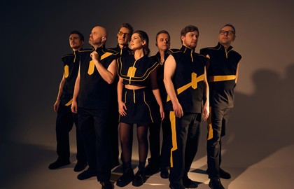 Элефантс Грув