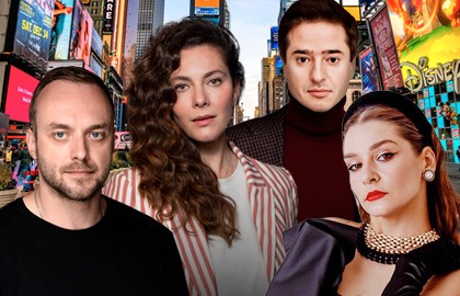 Отель Филадельфия