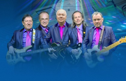 ВИА «Поющие гитары»