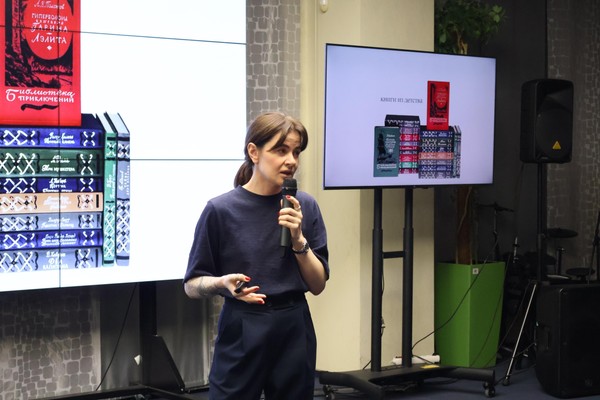 Книжный клуб «Смысл»