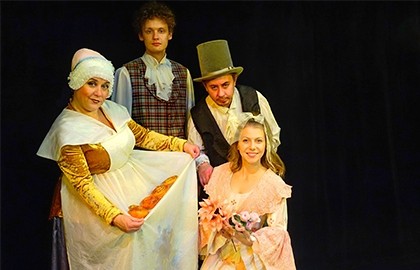 Сказки старого фонаря. АЯтеатр