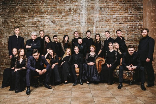 Концерт «Да случится карнавал!»