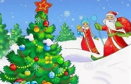 Приключение Новогодней Елочки с Дедом Морозом для детей от 1 до 5 лет