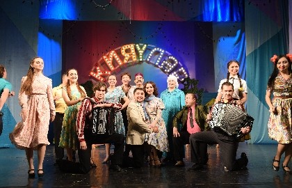 Женихи / Кияүләр