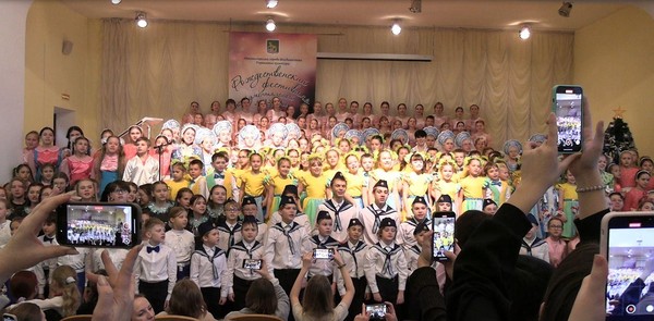 Концерт-фестиваль хоровой музыки «Рождественский»