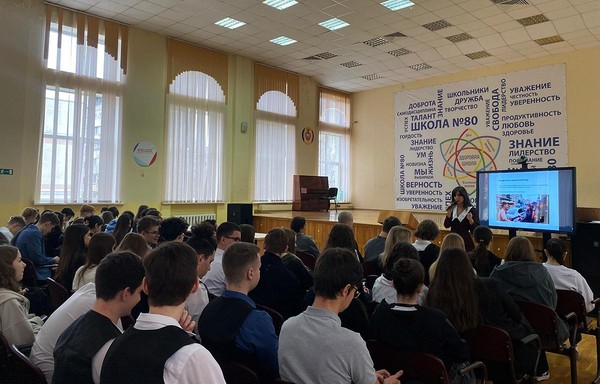 Мероприятие «Искусство самопрезентации: ключ к успешным выступлениям. Голос. Эмоции. Речь»