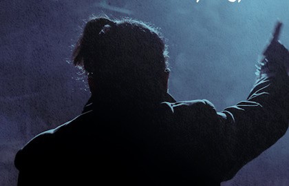 Лёха Никонов