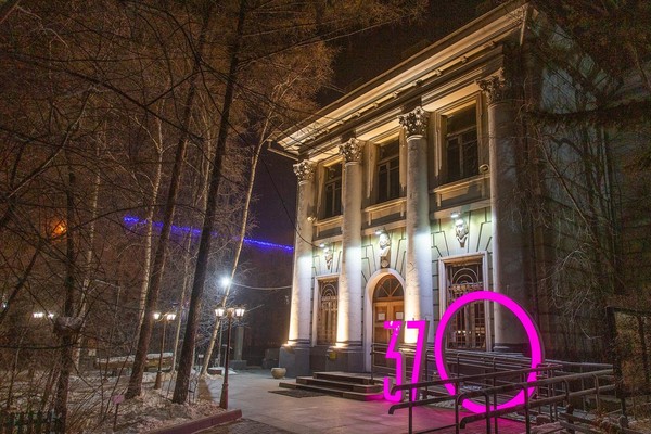 Автобусная экскурсия по городу «Новогодняя Чита»