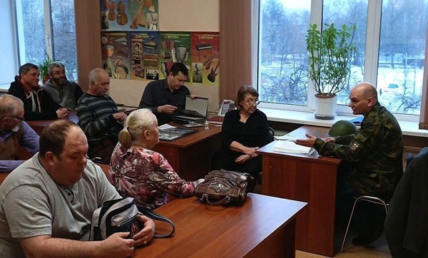 Тематическая встреча «Спортивная фалеристика СССР и России»