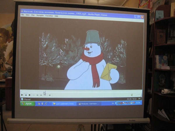 Мультпоказ «Снеговик почтовик»