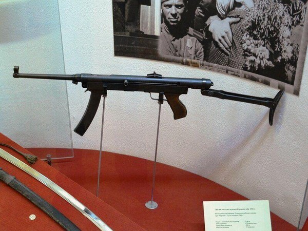 Тематическая беседа «Не принят на вооружение, но побывал в бою: пистолет–пулемет Коровина»