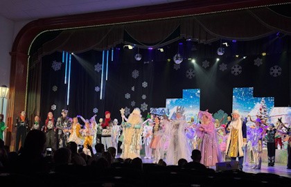 Место встречи – Новый год!