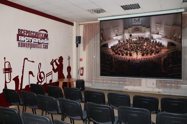 Российскому молодежному симфоническому оркестру – 5 лет