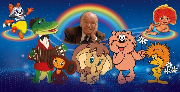 Концерт «Эти песни поем все вместе!»