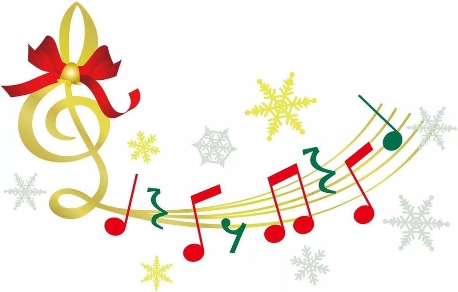 Ёлочные хиты