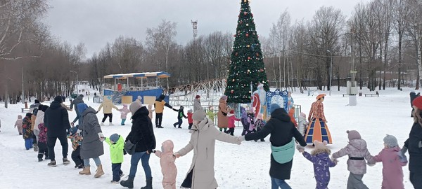 Программа «Забав зимний хоровод!»