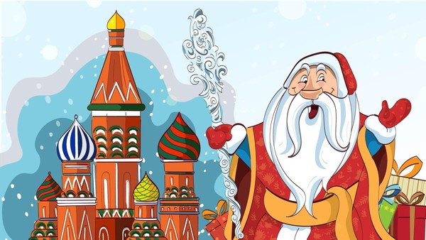 Квиз «Новогоднее настроение»