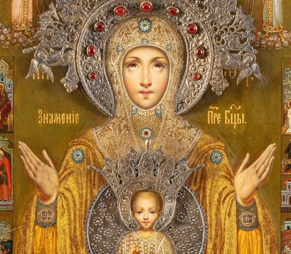 Доклады Научного семинара по древнерусскому и церковному искусству