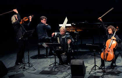 Новогоднее Libertango