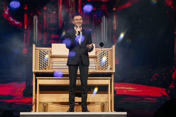 Концерт «Новогодний орган»