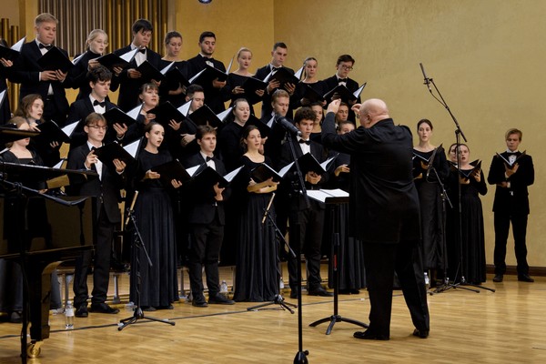 Концерт «Музыка любви»