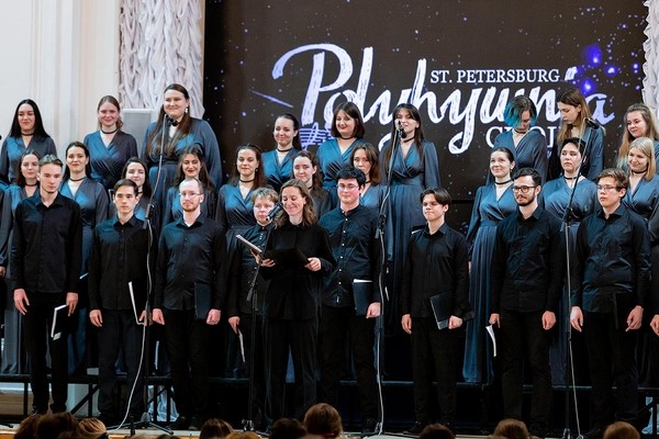 Большой праздничный концерт