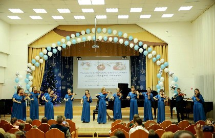 Рождественские скрипки