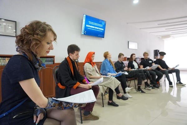 Театральный мастер-класс «Классика 2.0»