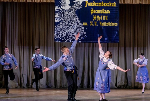 «Рождественский фестиваль ЮУрГИИ им. П.И. Чайковского». Концерт «Накануне Рождества…»