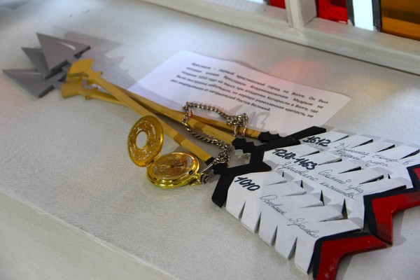 Квест «На стреле времени»