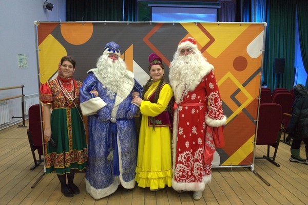 «Звездный Новый год»