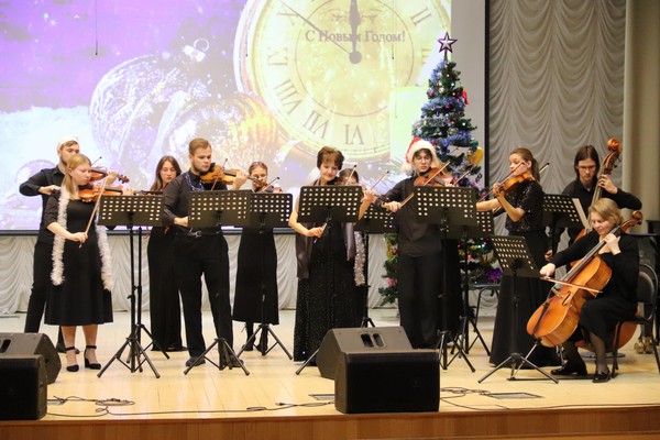 Концерт «Новогодний серпантин»