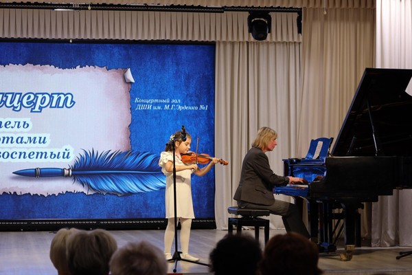 Лекция «Б Бриттен. Путеводитель по симфоническому оркестру»