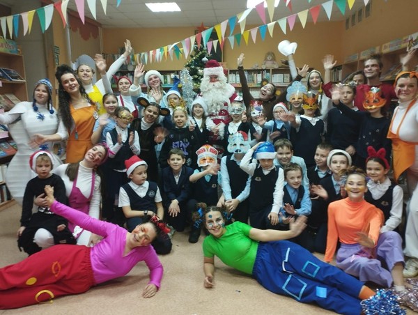 В новый год с улыбкой